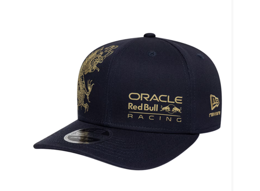 Red Bull Racing Special Edition China Team Cap