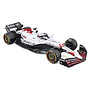 Max Verstappen RB21 Winner GP Japan 2025 1:18 #1 White