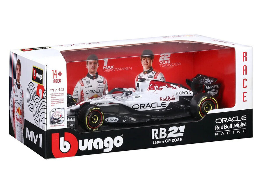 Max Verstappen RB21 Winner GP Japan 2025 1:18 #1 White