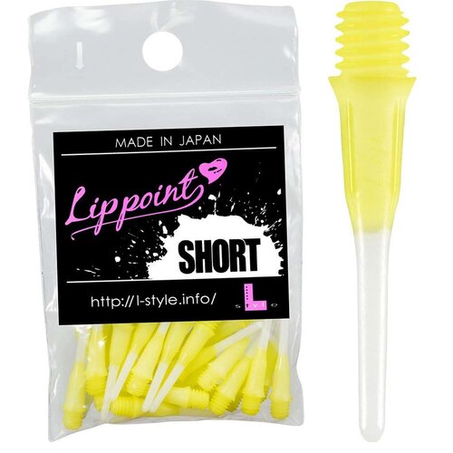 L-Style L-Style Short Lip 2-Tone Yellow