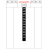 Dartshopper Scoreboard 30x40 CM s potiskem textu nebo loga - plnobarevný