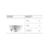 ESYLUX PD-C 180i/16 Touch KNX | 180°, 16 m, | Touch wall-mounted sensor
