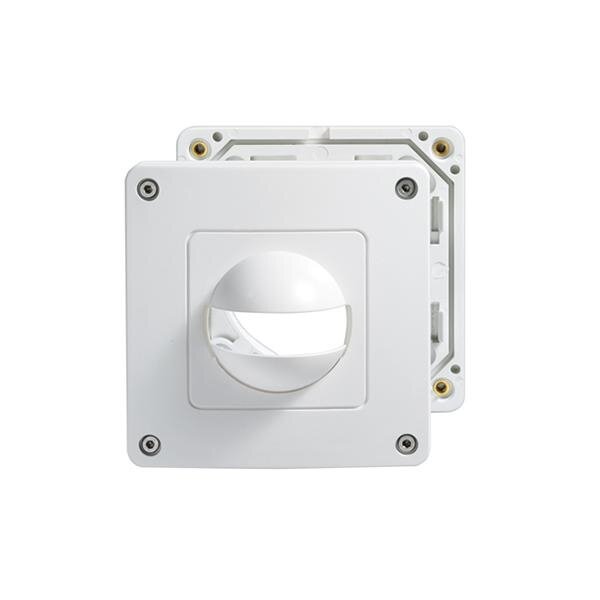 ESYLUX COVER IP44 WH | Cover for wall sensor RAL9010