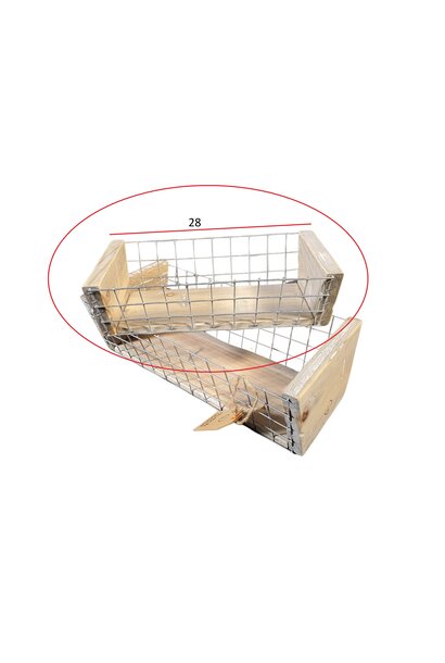 gauze basket pot S28