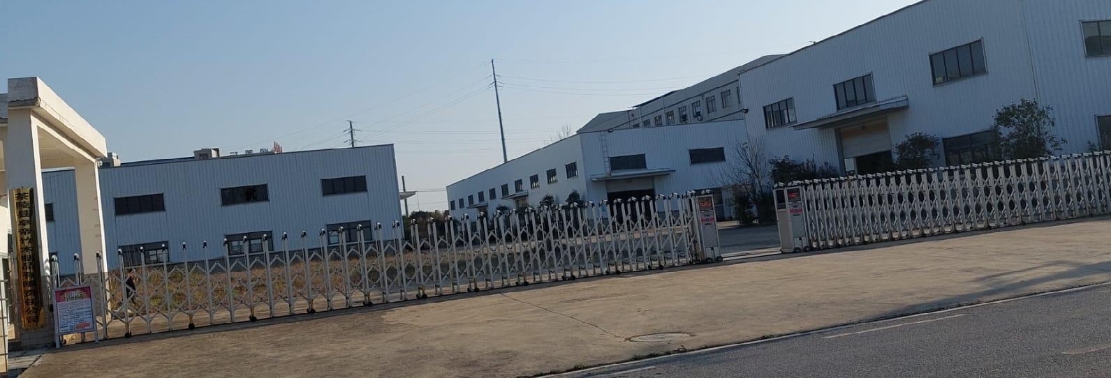 Chaling Zaltii Wood and Bamboo co., LTD