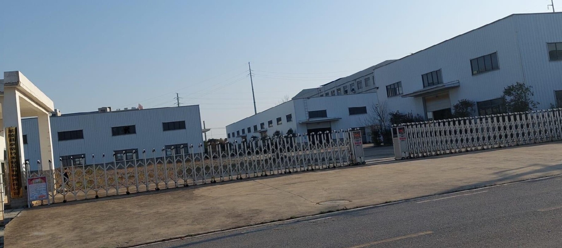 Onze locatie in China