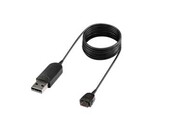 Rondo 3 charging cable