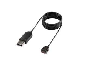 Rondo 3 charging cable