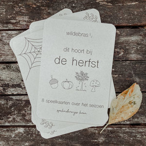 Wildebras Flashcards Herfst