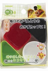 Torune Mini bento cups