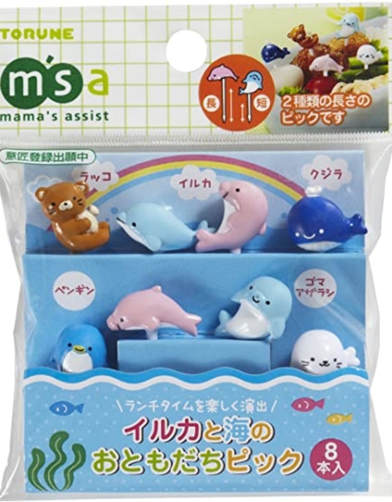 Torune Bento prikkers 'Dolphins & Sea Friends'