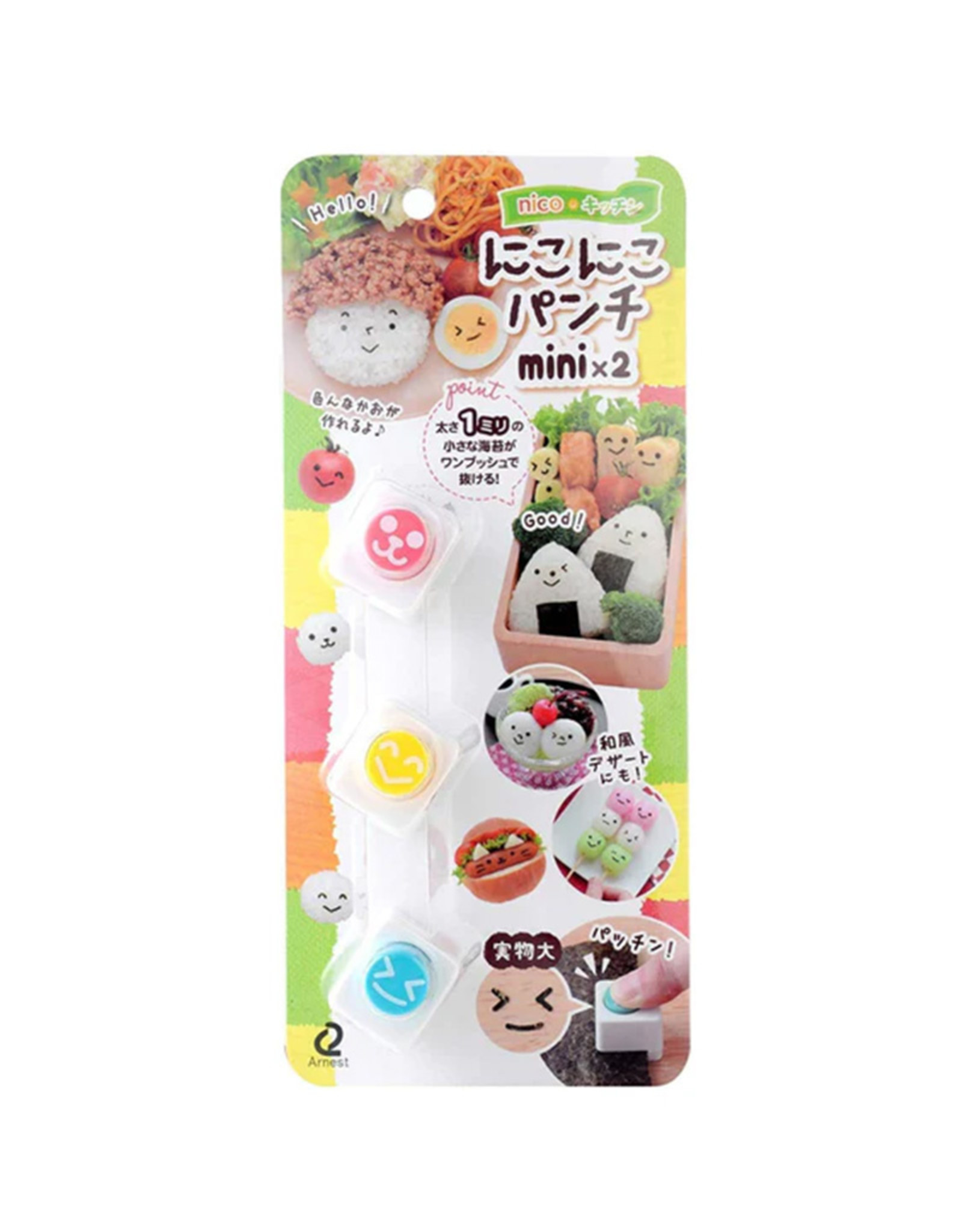 Bento Nori Puncher (set van 3)