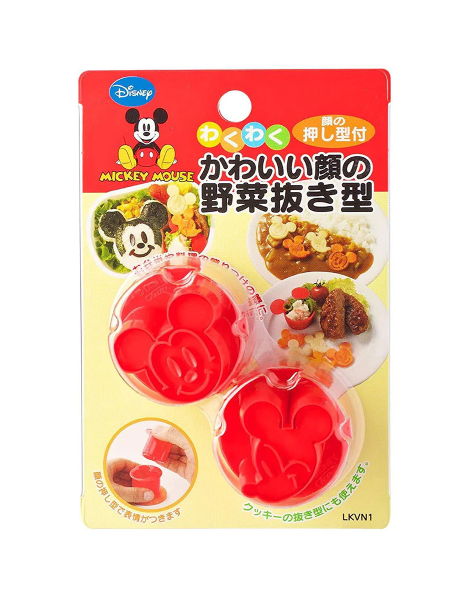 Bento Groentjesuitsteker - Micky Mouse