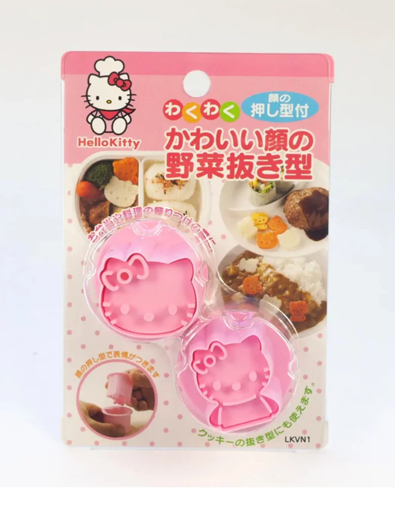 Bento Groentjesuitsteker - Hello Kitty