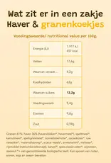 LilaLou LilaLou BIO Koekjes Haver & Granen (117gr) - een gezond tussendoortje