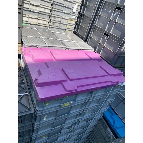 Plastikowa pokrywa 1200x800 mm - używana