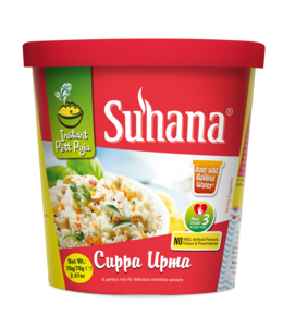 Suhana Upma Mix 70gm