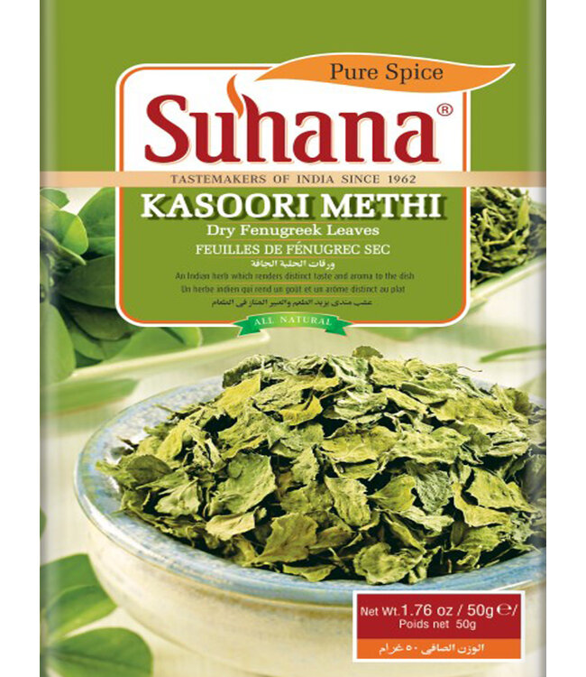 Suhana  Kasoori Methi (Dry Fenugreek Leaves) 50gm