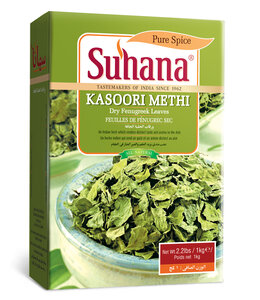 Suhana Kasoori Methi (Dry Fenugreek Leaves) 1kg