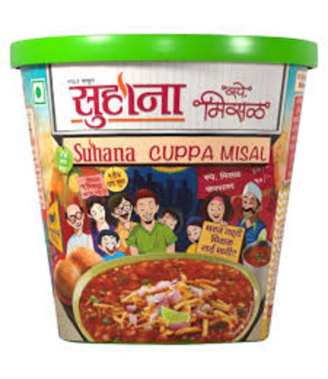 Suhana  Cuppa Misal 70gm
