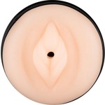 Kunsthuid Vagina Masturbator met Opberg Koker Pepper Parties Kunsthuid Vagina Masturbator met Opberg Koker