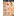 Gaper Maker 4
