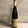 Schloss Schonborn Riesling Erbacher Marcobrunn TBA 1971