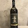 Sine Qua Non Omadhaun & Poltroon Roussanne Chardonnay 1996
