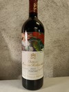 Pauillac Mouton Rothschild 2015