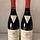Chateau de Fonsalette Cotes du Rhone 1998