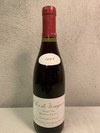 Leroy Clos de Vougeot 1994