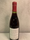 Leroy Clos de Vougeot 1994