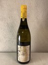 Leflaive Bienvenues Batard Montrachet 2011