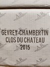 Armand Rousseau Gevrey Chambertin Clos du Chateau 2015