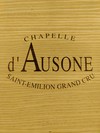 Saint Emilion Chapelle d'Ausone 2016