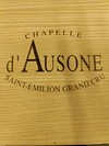 Saint Emilion Chapelle d'ausone 2019