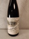 Egon Muller Scharzhofberger Riesling Auslese Eiswein GK 1977