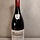 Armand Rousseau Gevrey Chambertin Clos Saint-Jacques 2013