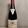 Rayas Chateauneuf du Pape 2008