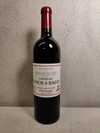 Pauillac Lynch Bages 2020