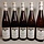 Kloster Eberbach Rauenthaler Baiken Riesling TBA 1989