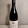 Pierre Girardin Griotte Chambertin 2021