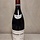 DRC Romanee Conti 2020