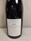 DRC Richebourg 2018