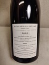 DRC Romanee Saint Vivant 2020