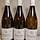 Pierre Morey Meursault Clos le Meix Tavaux 2021