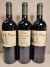 Miani Filip Merlot 2012