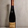 Keller Riesling Westhofen Kirchspiel GG 2018