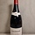 Gerard Mugneret Vosne Romanee 2015
