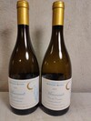 Bernard Bonin Meursault Clos de Cromin 2021